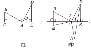 菁優(yōu)網