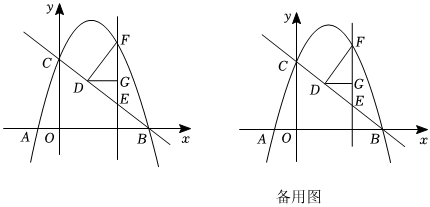 菁優(yōu)網