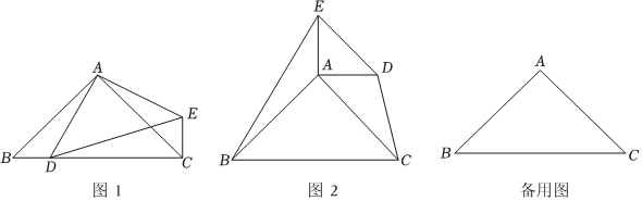 菁優(yōu)網