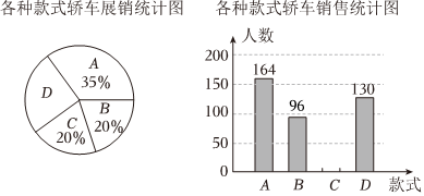 菁優(yōu)網