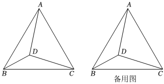 菁优网