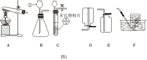 菁優(yōu)網