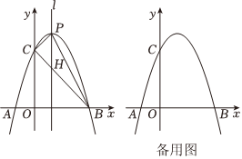 菁優(yōu)網