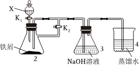 菁優(yōu)網