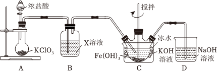 菁優(yōu)網