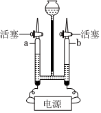 菁優(yōu)網