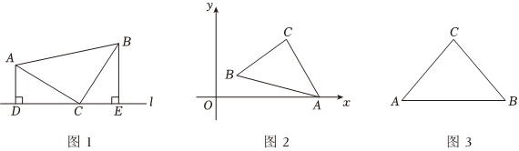 菁優(yōu)網