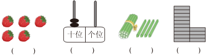 菁優(yōu)網