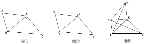 菁優(yōu)網