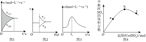 菁優(yōu)網