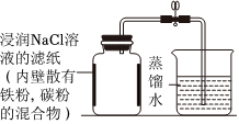 菁優(yōu)網