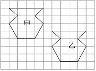 菁優(yōu)網