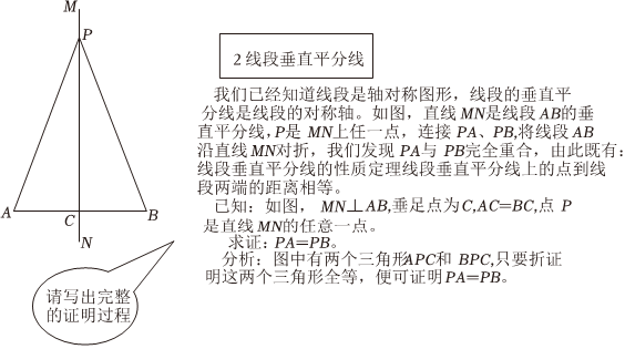 菁優(yōu)網