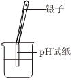 菁優(yōu)網