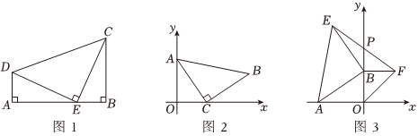 菁優(yōu)網