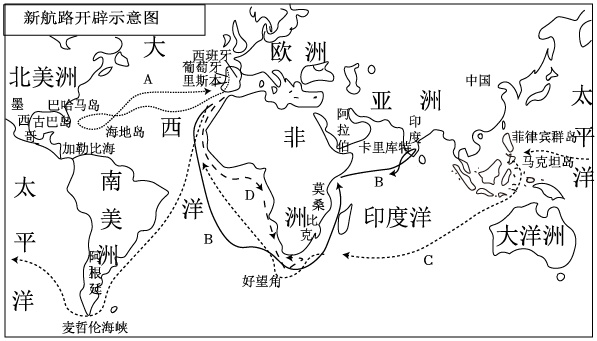 菁優(yōu)網