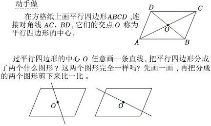 菁优网