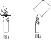 菁優(yōu)網