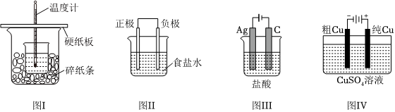 菁優(yōu)網