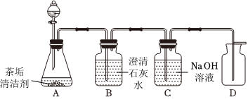 菁優(yōu)網