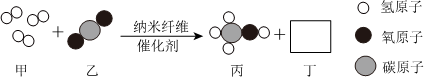 菁優(yōu)網