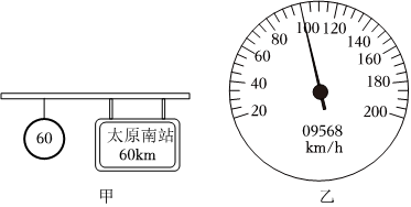 菁優(yōu)網