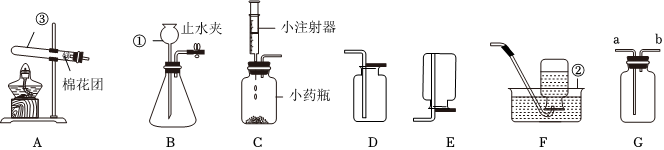 菁優(yōu)網