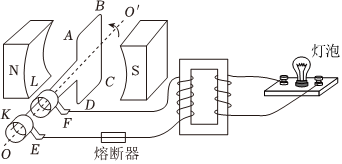 菁優(yōu)網(wǎng)