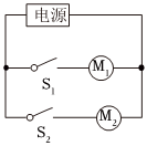 菁優(yōu)網