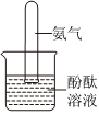 菁優(yōu)網