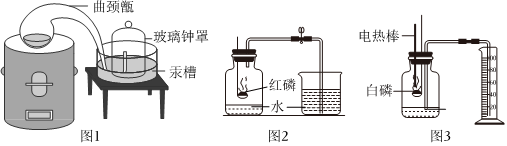 菁優(yōu)網