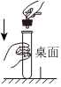 菁優(yōu)網