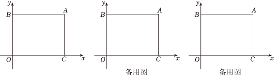 菁優(yōu)網