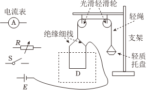 菁優(yōu)網