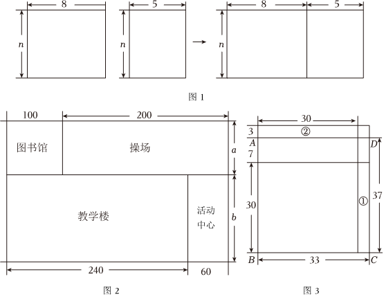 菁優(yōu)網