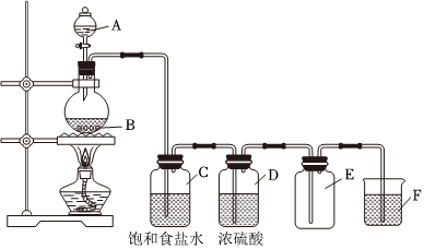 菁優(yōu)網