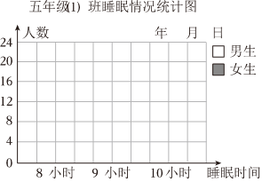 菁優(yōu)網