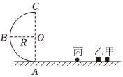 菁優(yōu)網