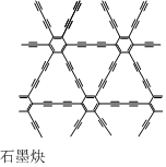 菁優(yōu)網