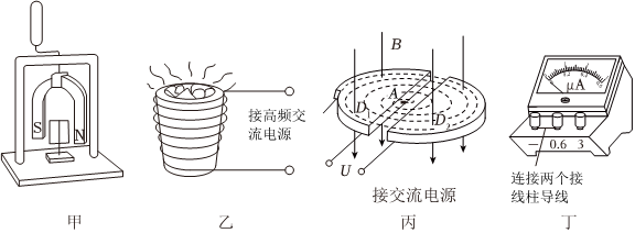 菁優(yōu)網