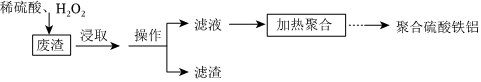 菁優(yōu)網