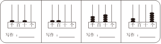 菁優(yōu)網