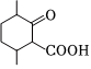 菁優(yōu)網