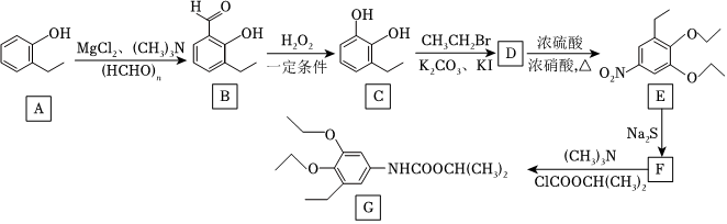 菁優(yōu)網