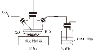 菁優(yōu)網