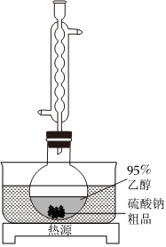 菁優(yōu)網