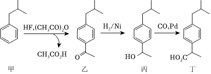 菁優(yōu)網