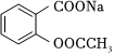 菁優(yōu)網