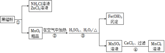 菁優(yōu)網