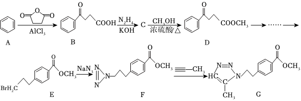 菁優(yōu)網